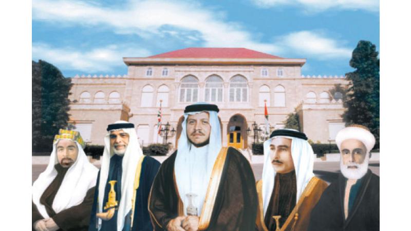 الهاشميون والاقتصاد: مسيرة بناء واستشراف للمستقبل